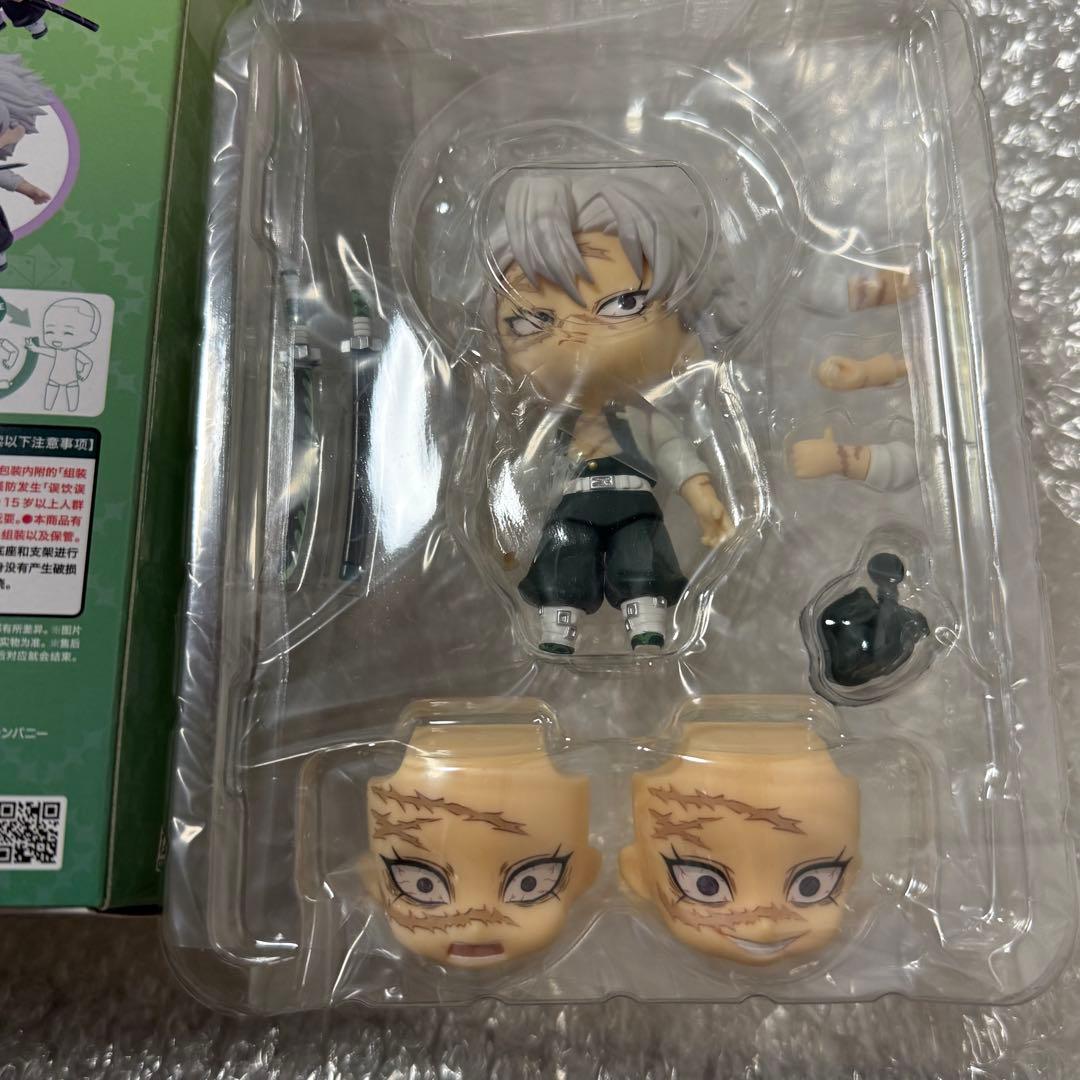 Aniplex Other