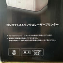 Canon Laser Printers Satera Lbp6030