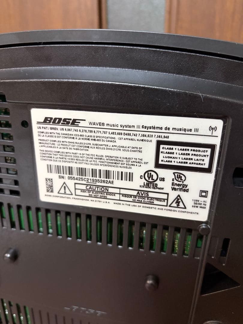 Bose Cd, Md Cassette Decks Wave Music System Bluetooth