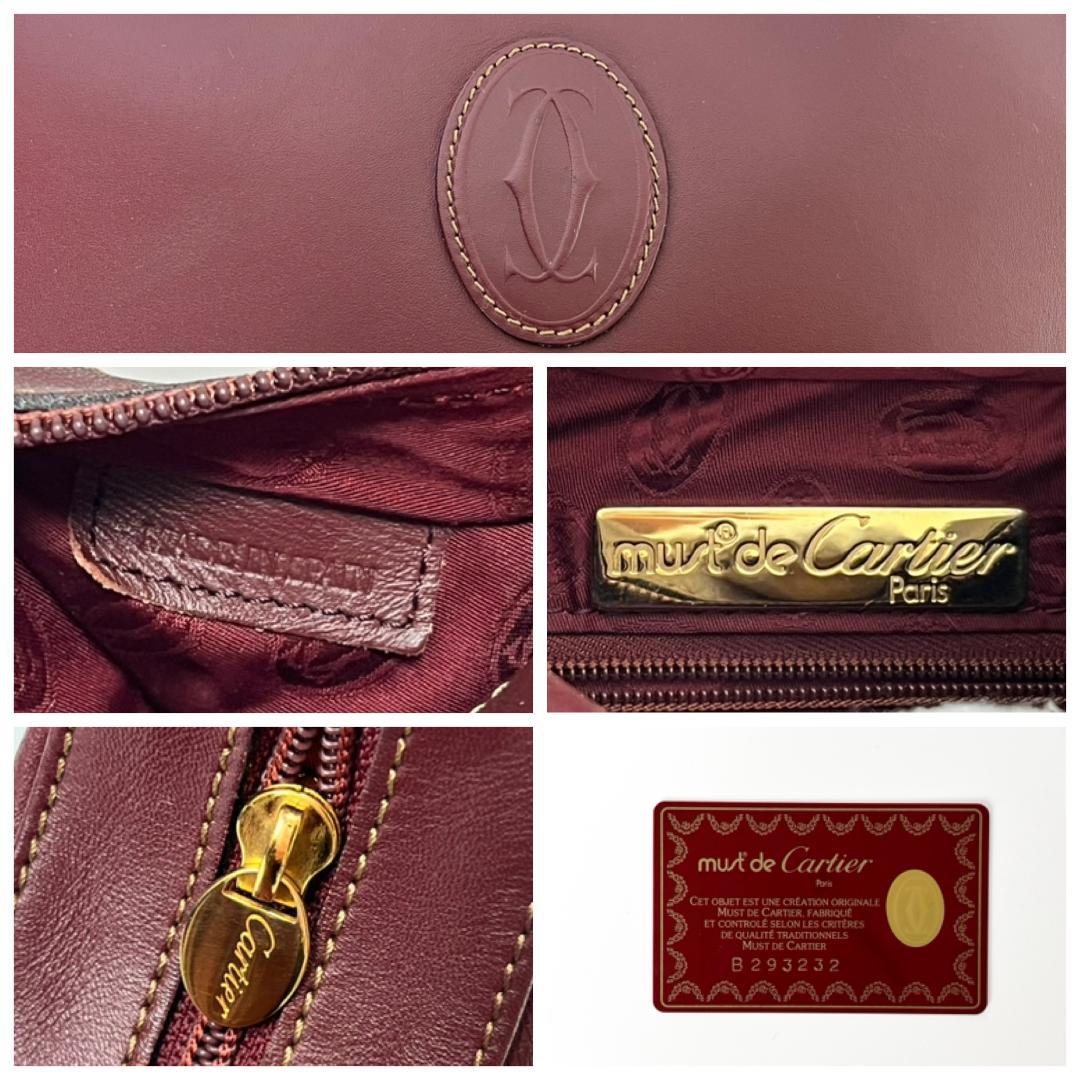 Cartier Shoulder Bags