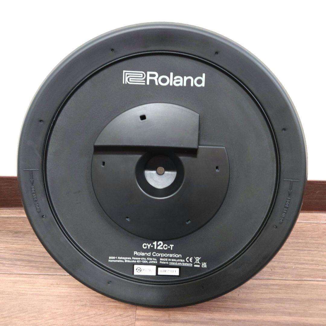 Roland Percussion Cy-12C-T