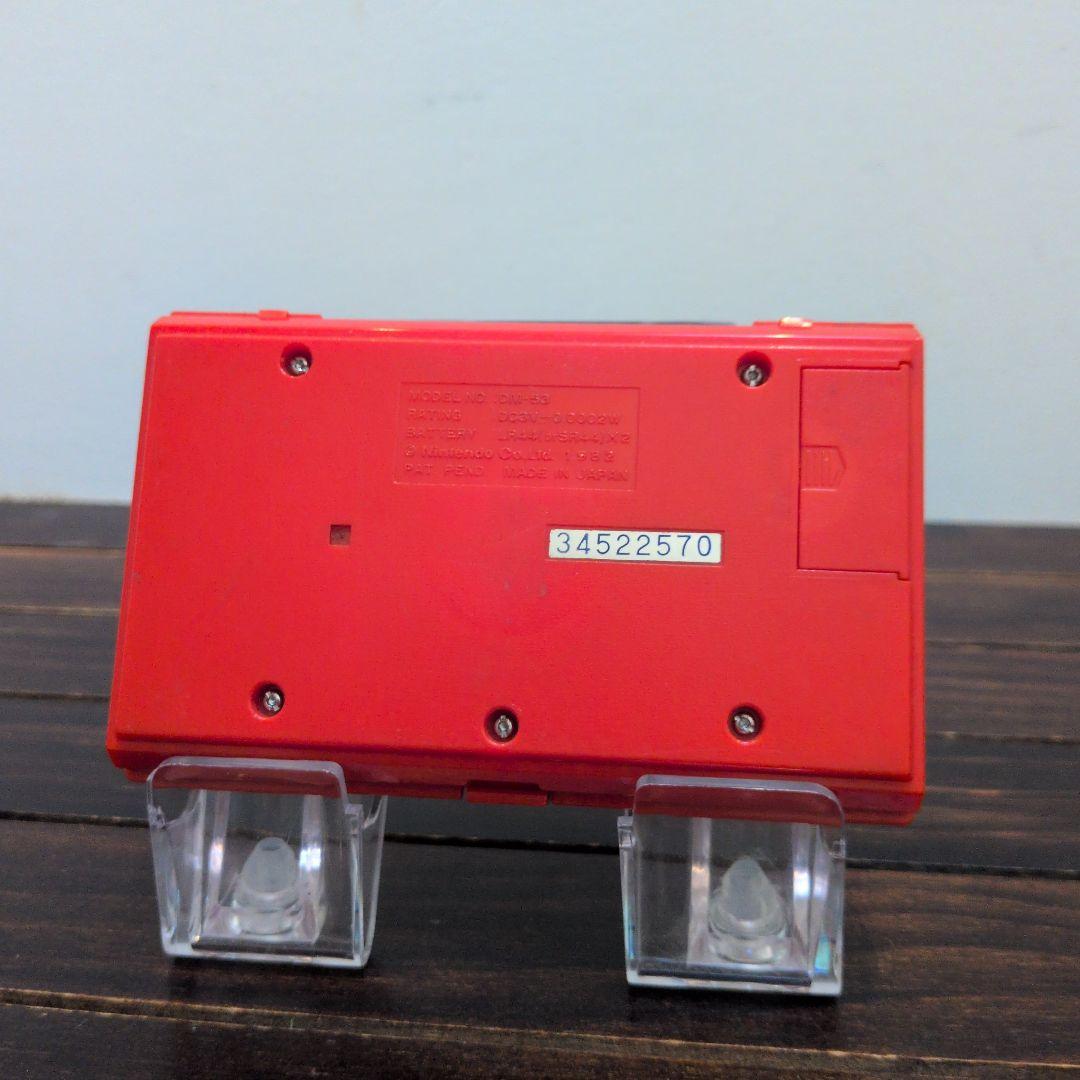 Nintendo Other
