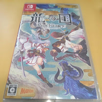 Nintendo Switch Games (Physical)