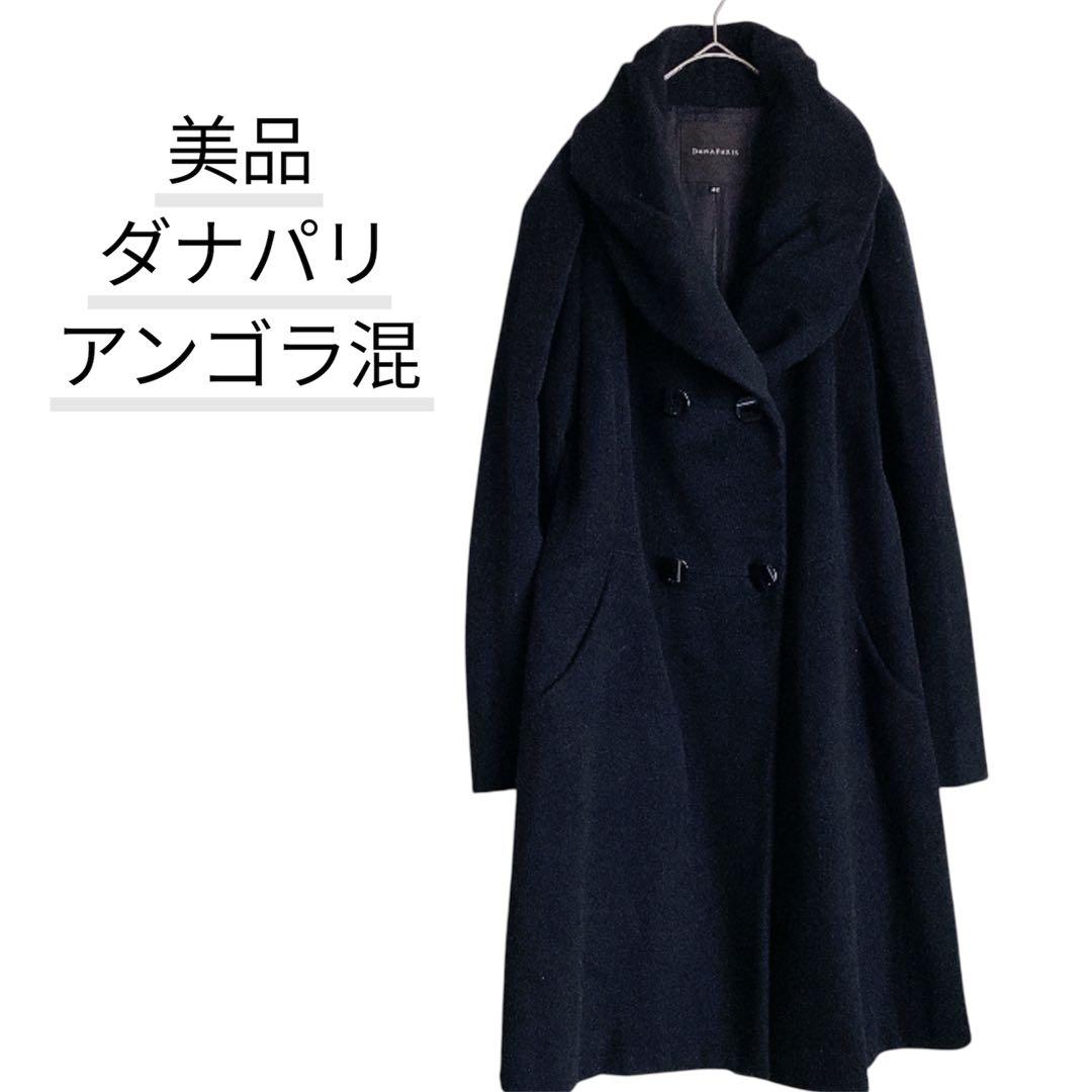 Danaparis Pea Coats Wool 42