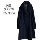Danaparis Pea Coats Wool 42
