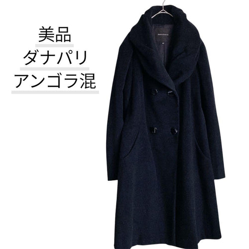 Danaparis Pea Coats Wool 42