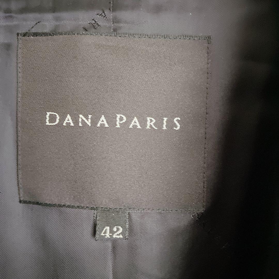 Danaparis Pea Coats Wool 42