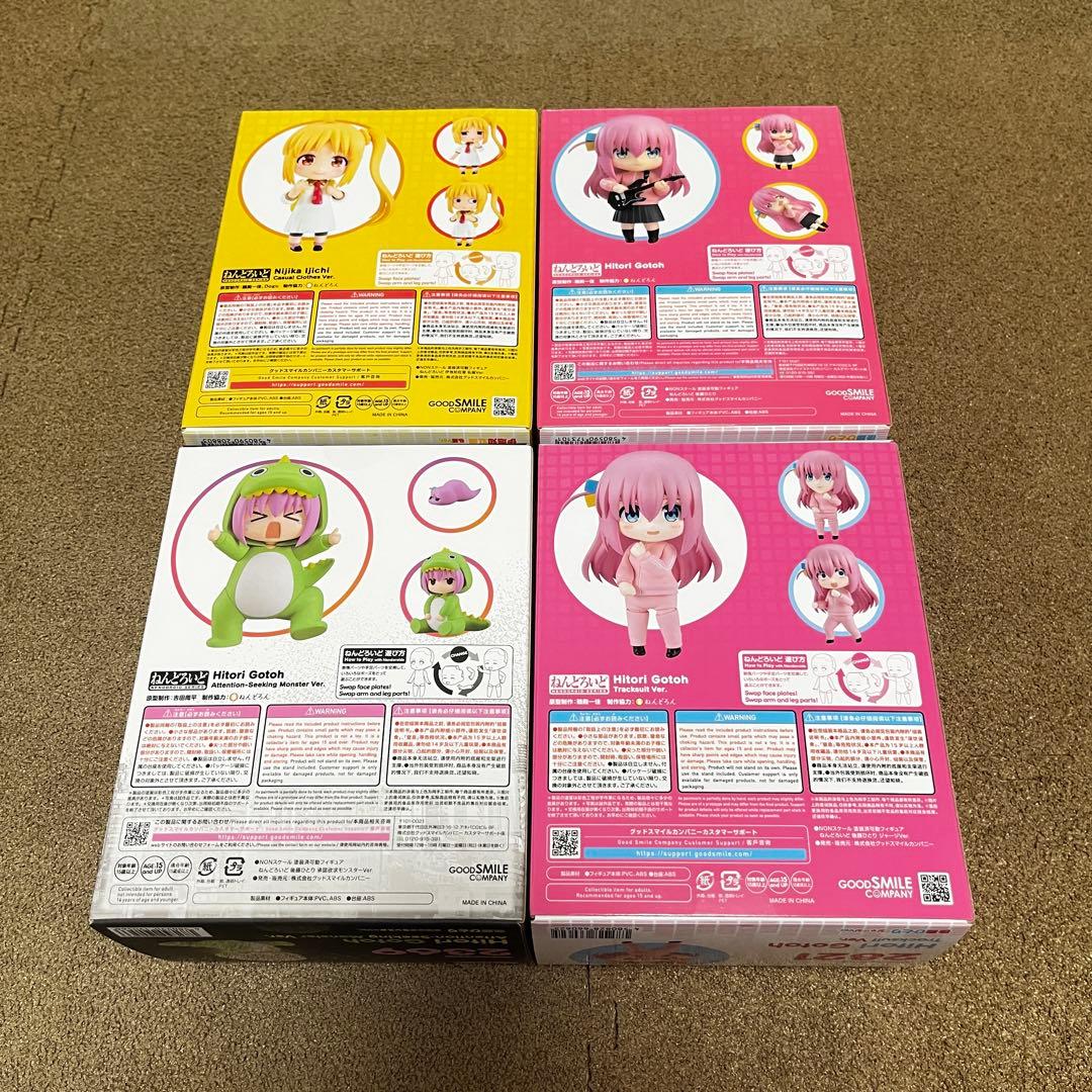 Good Smile Company Other 3