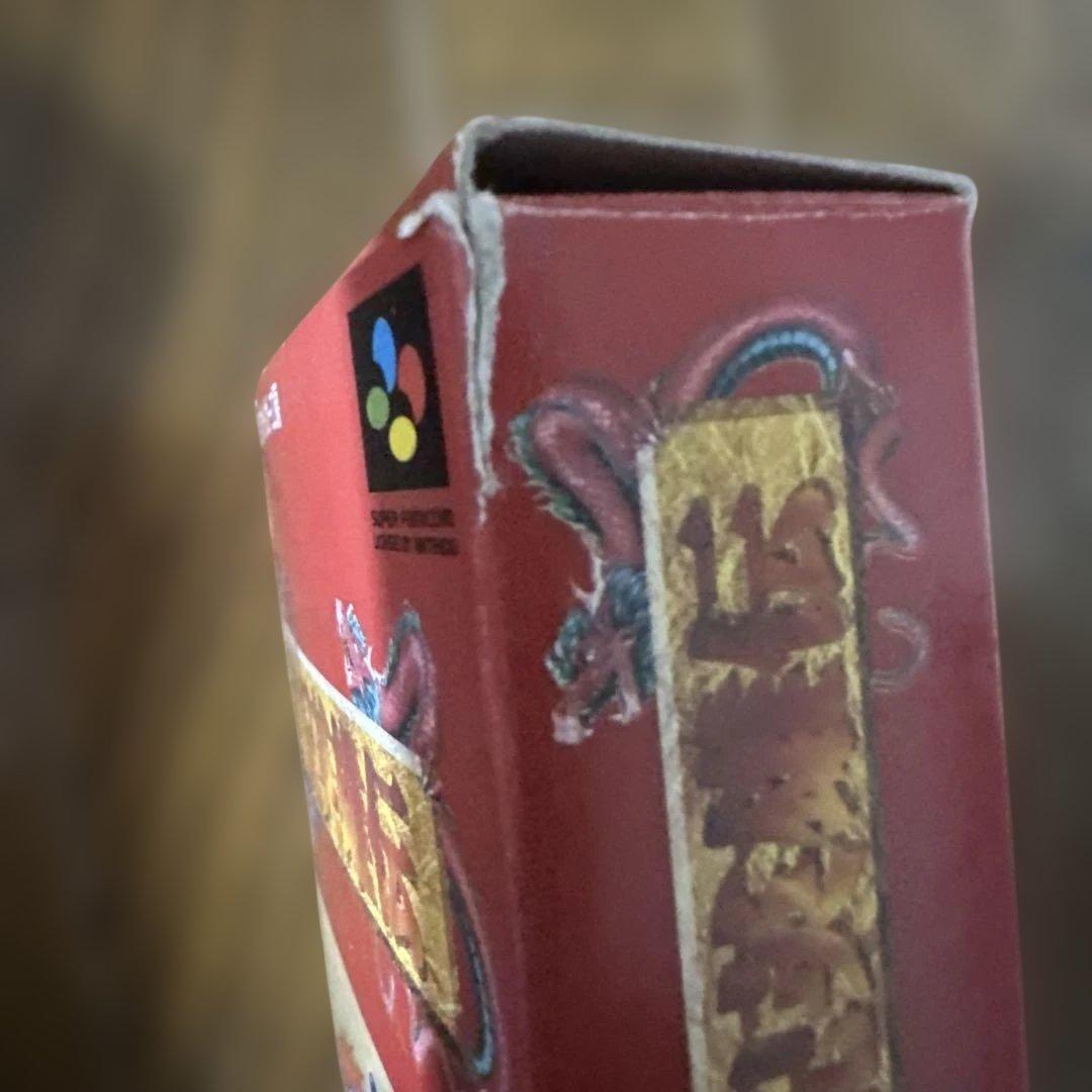 Super Famicom Games Ok