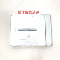 Portable Md Players Tmc Md-2P