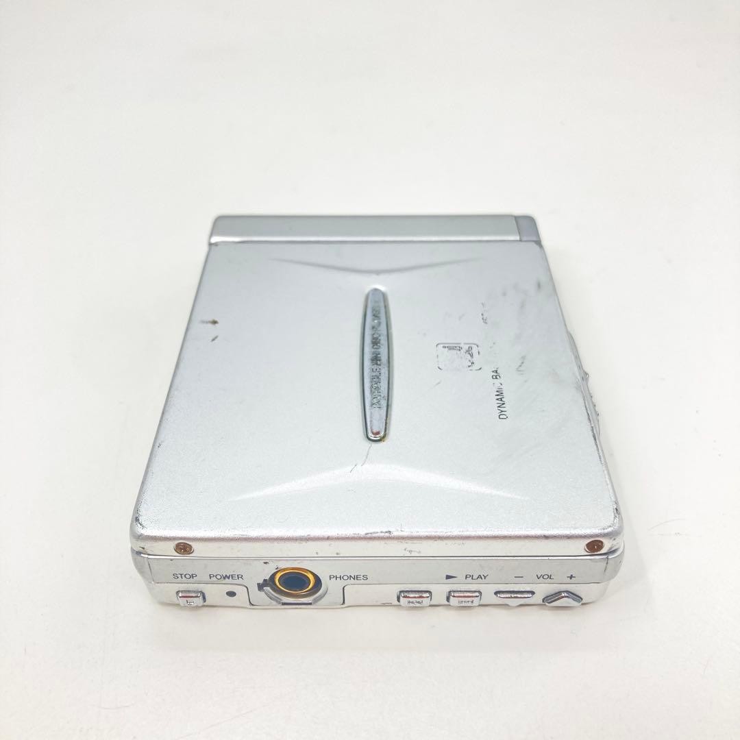 Portable Md Players Tmc Md-2P