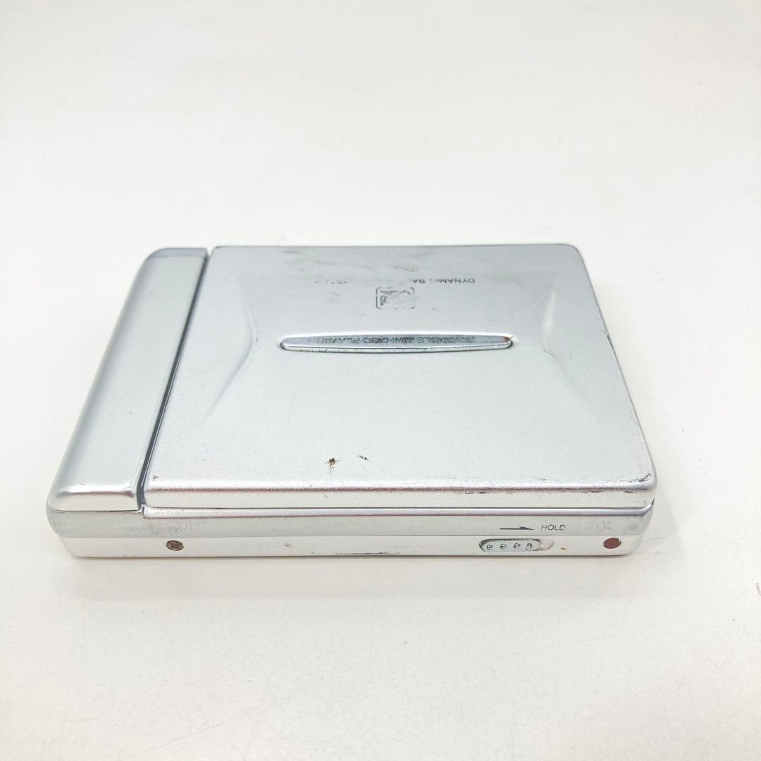 Portable Md Players Tmc Md-2P