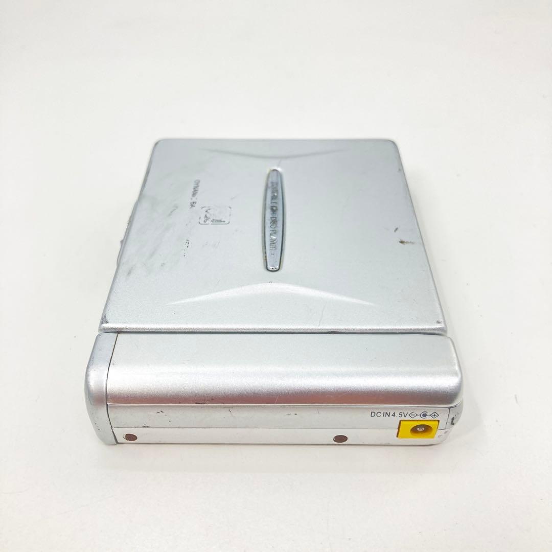 Portable Md Players Tmc Md-2P