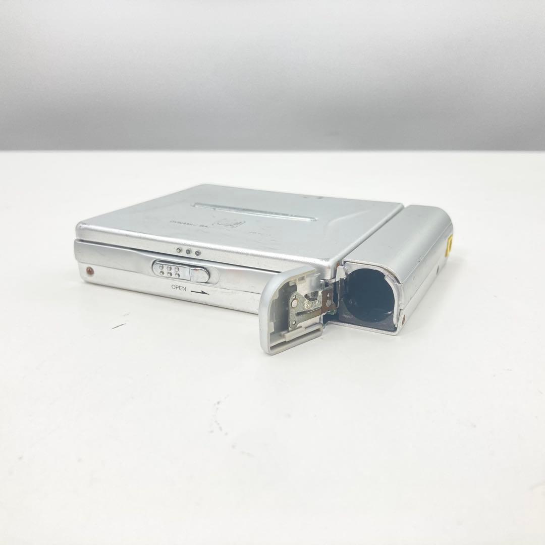 Portable Md Players Tmc Md-2P