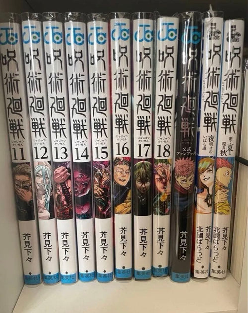 Sh Nen Manga 0-18 2