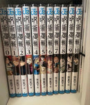 Sh Nen Manga 0-18 2