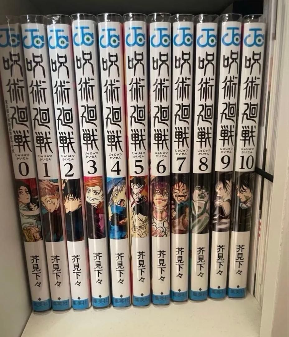 Sh Nen Manga 0-18 2
