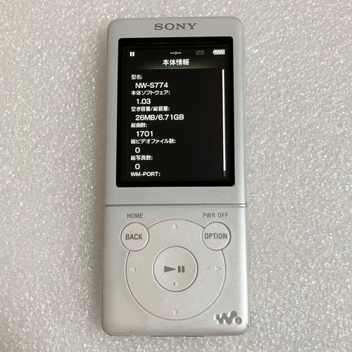 Sony Digital Audio Players Nw-S774 8Gb