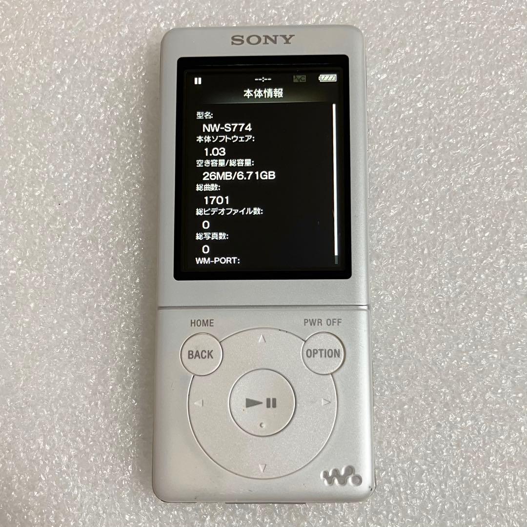Sony Digital Audio Players Nw-S774 8Gb