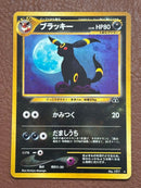 Pok Mon Trading Card Game Psa