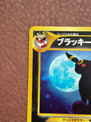 Pok Mon Trading Card Game Psa