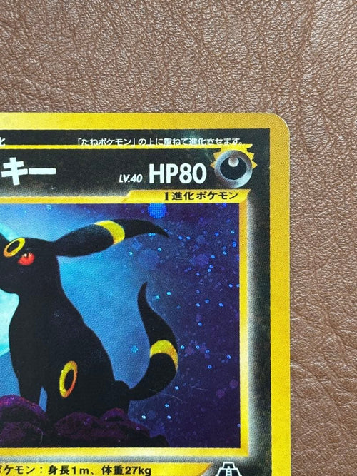 Pok Mon Trading Card Game Psa