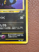 Pok Mon Trading Card Game Psa