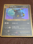 Pok Mon Trading Card Game Psa