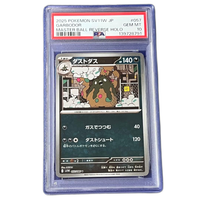 Pokemon Card Game Psa10