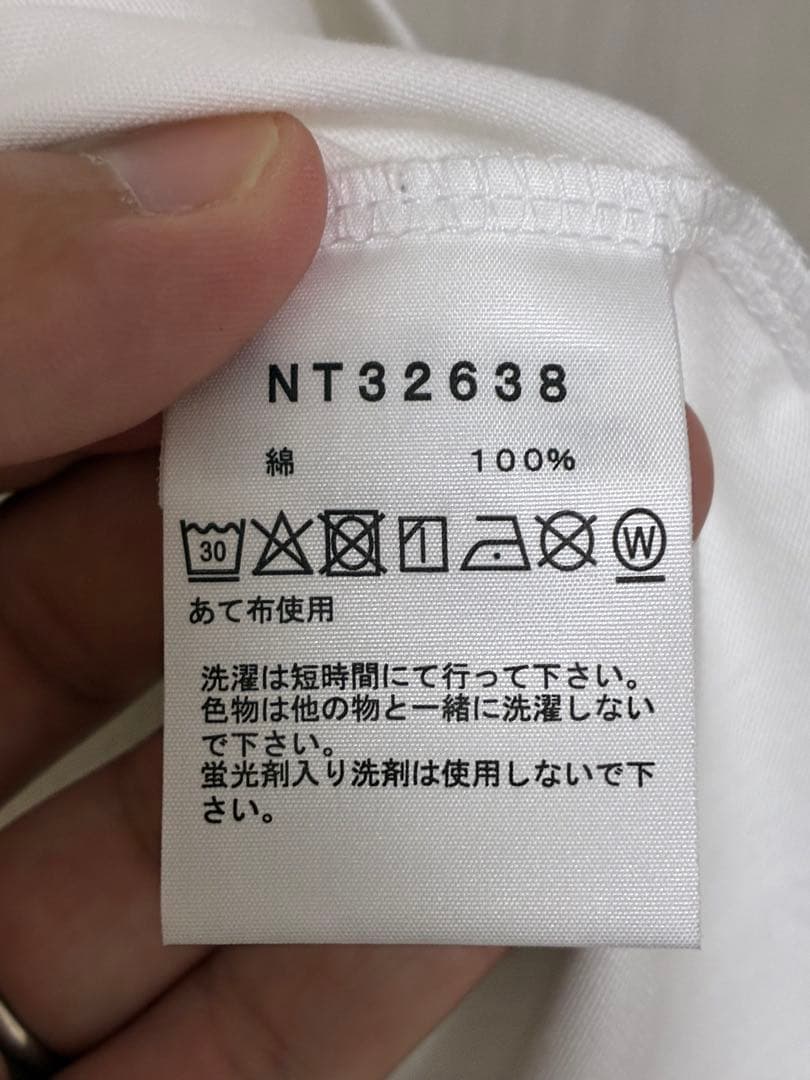 The North Face T-Shirts