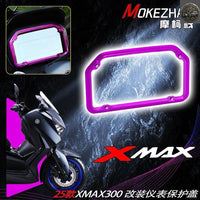 No Brand Others Yamaha Xmax300 Xmax 2025+ Motorcycle Instrument Meter Frame