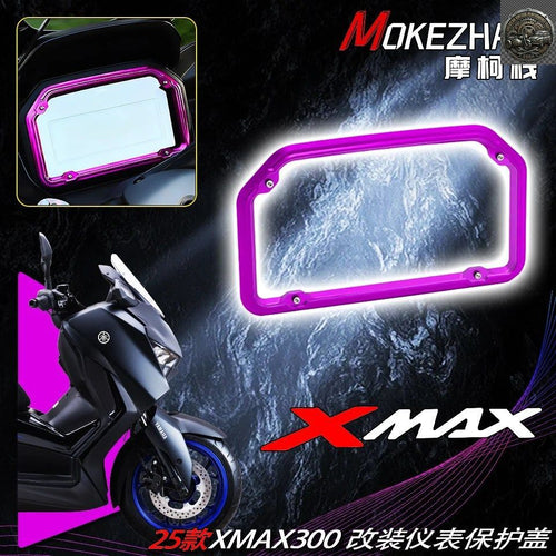 No Brand Others Yamaha Xmax300 Xmax 2025+ Motorcycle Instrument Meter Frame