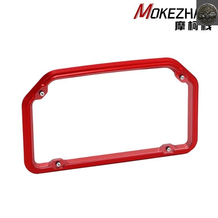 No Brand Others Yamaha Xmax300 Xmax 2025+ Motorcycle Instrument Meter Frame