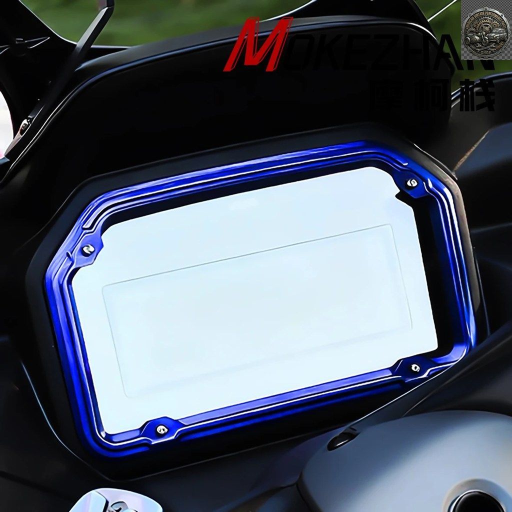 No Brand Others Yamaha Xmax300 Xmax 2025+ Motorcycle Instrument Meter Frame