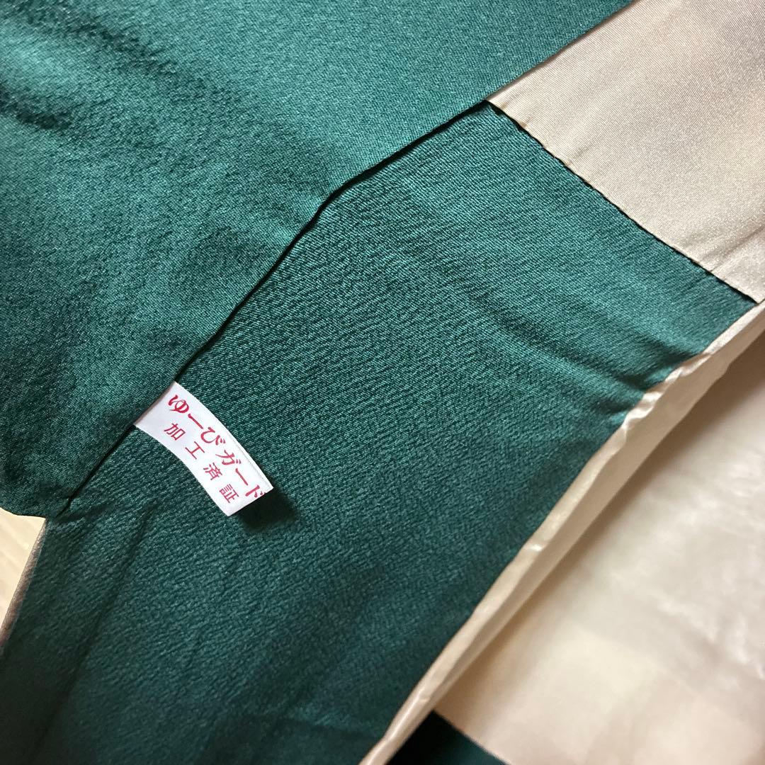 Furisode X 157