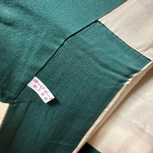 Furisode X 157