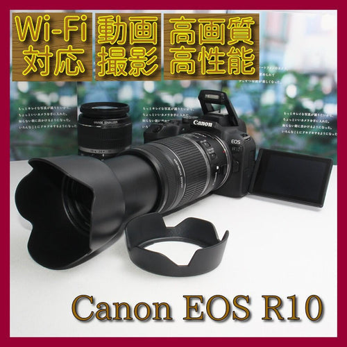 Canon Digital Slr Eos R10