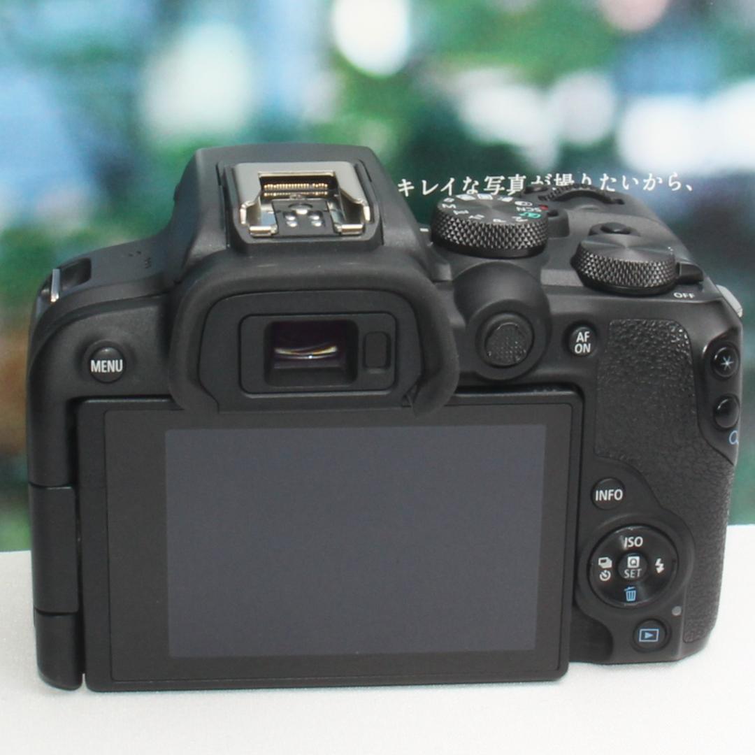 Canon Digital Slr Eos R10