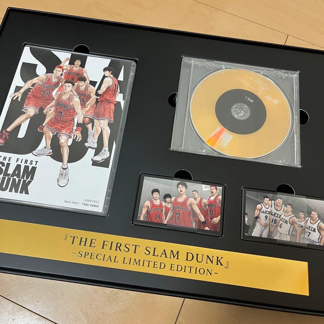Anime The First Slam Dunk