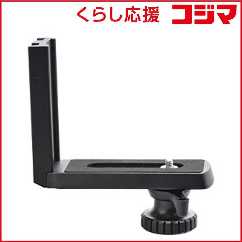 Kenkotokina Optical Equipment Accessories L