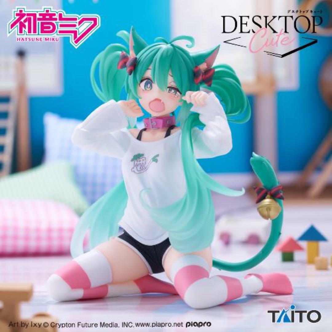 Taito Other T Ver 2