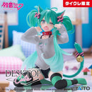 Taito Other T Ver 2