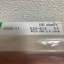 Fujifilm Developed Supplies Pro-G 11