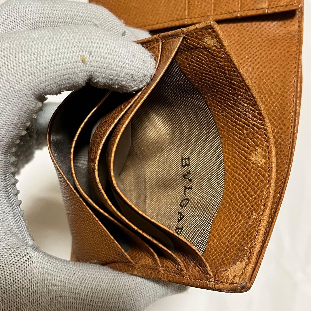Bvlgari Bifold Wallets