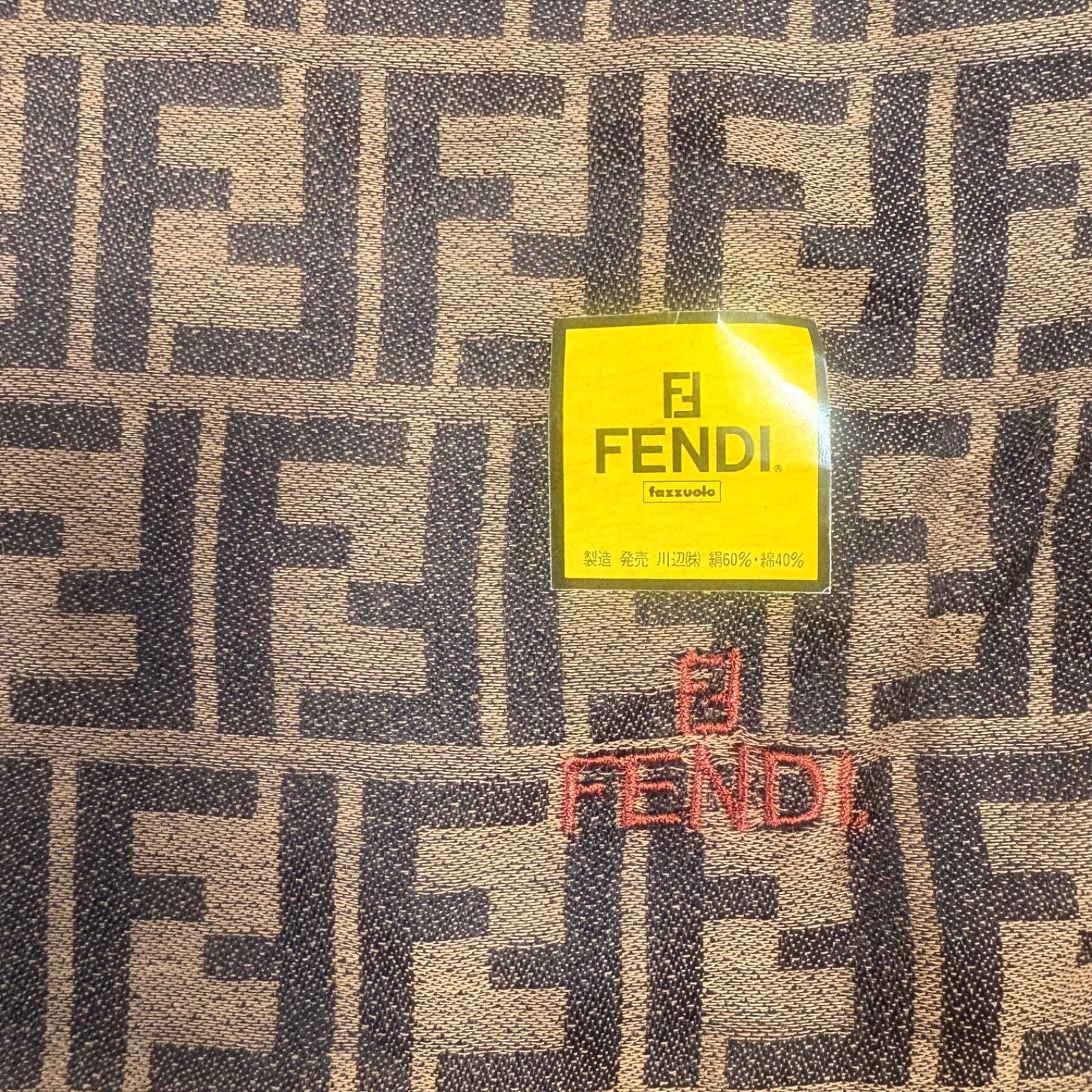 Fendi Bandana Scarf