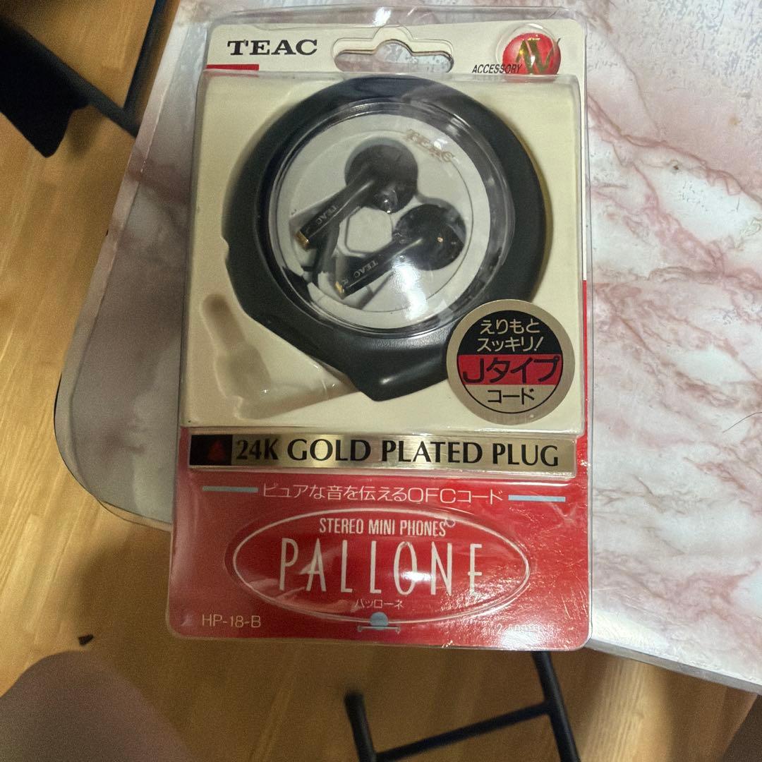 Teac Earphone Cables 24 10000