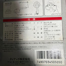 Teac Earphone Cables 24 10000