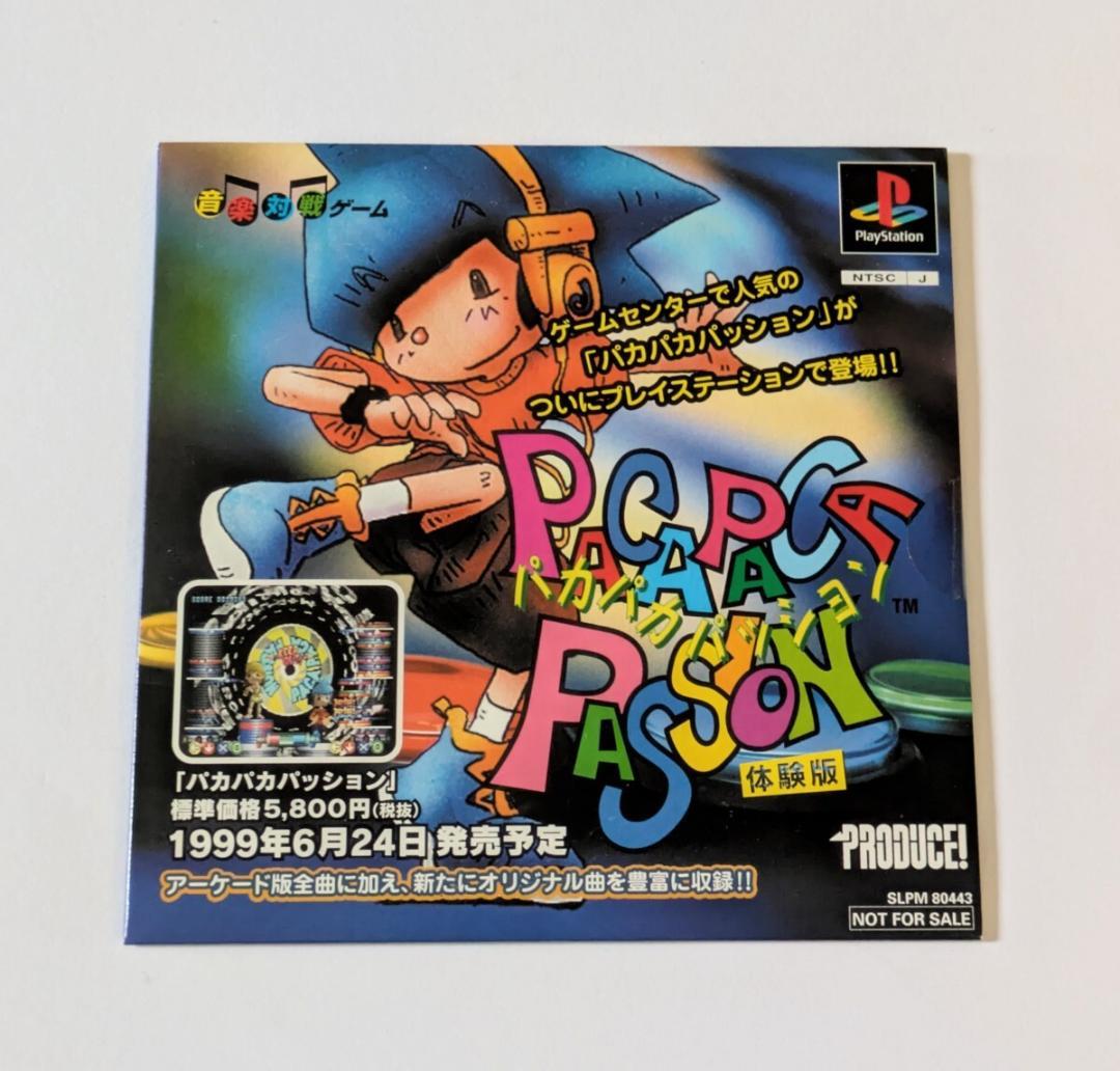 Soft Ps 2