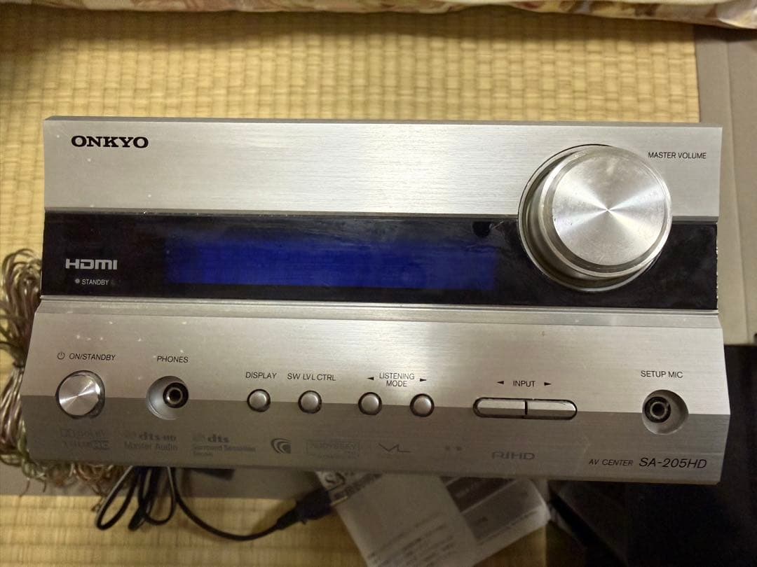 Onkyo Surround Speakers, Rear Soundbars Base-V20Hd