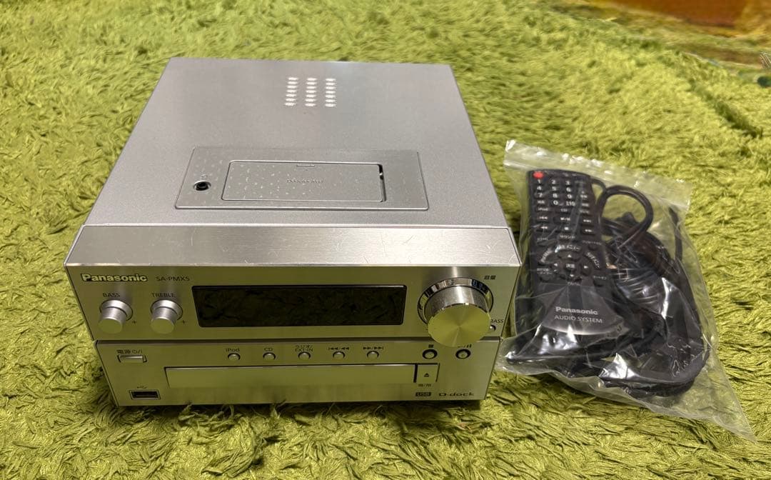Panasonic Cd, Md Cassette Decks Sa-Pmx5